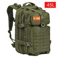 45L-Verde